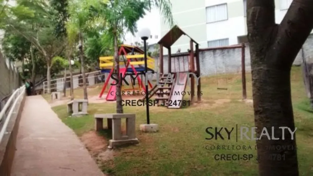 Apartamento, 2 quartos, 48 m² - Foto 14