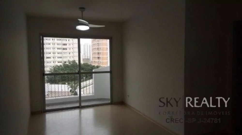 Apartamento à venda com 2 quartos, 70m² - Foto 1