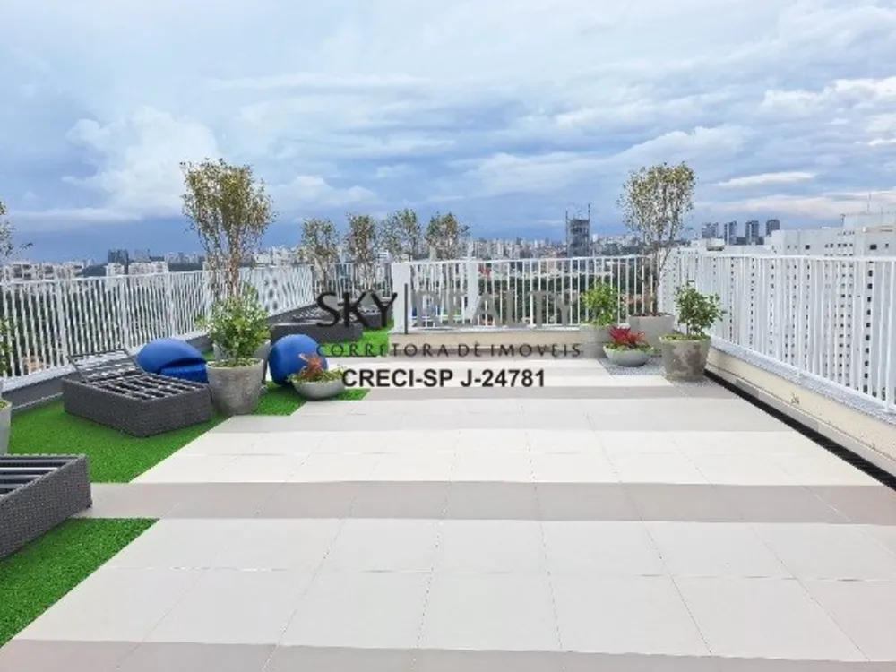 Apartamento, 1 quarto, 27 m² - Foto 13