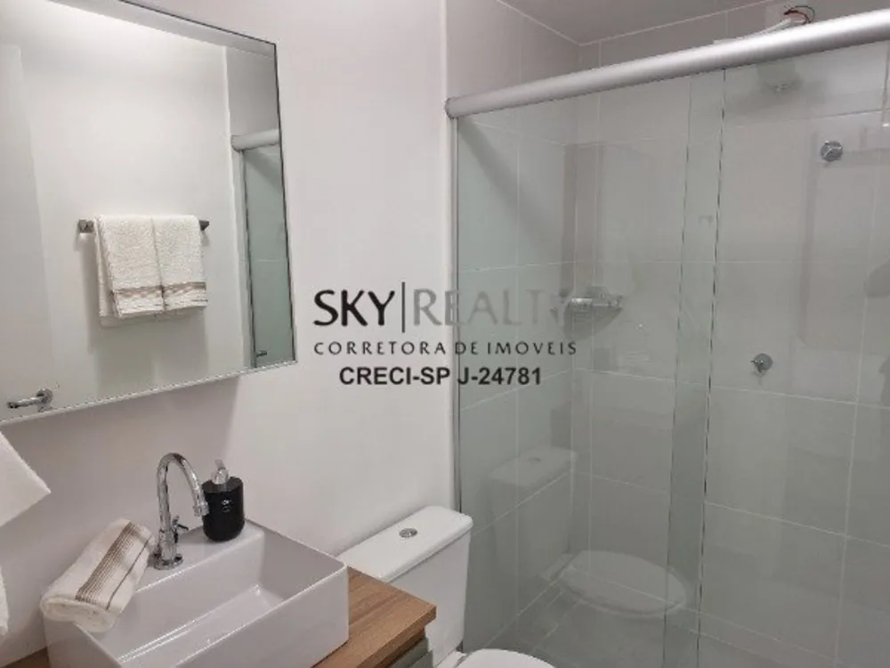 Apartamento, 1 quarto, 27 m² - Foto 9