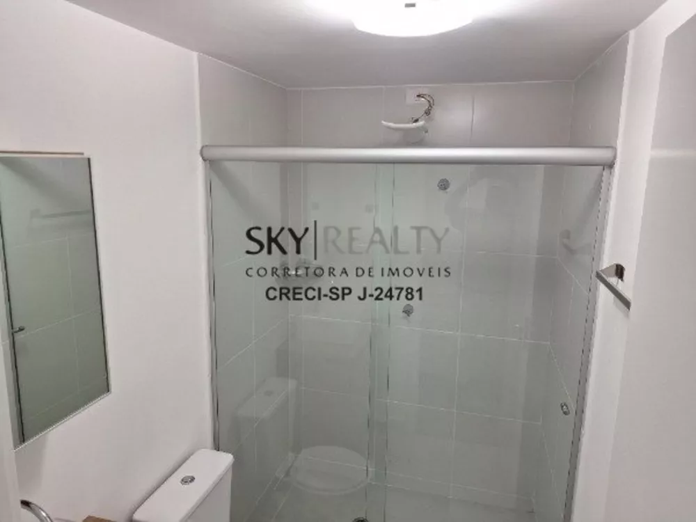 Apartamento, 1 quarto, 27 m² - Foto 4