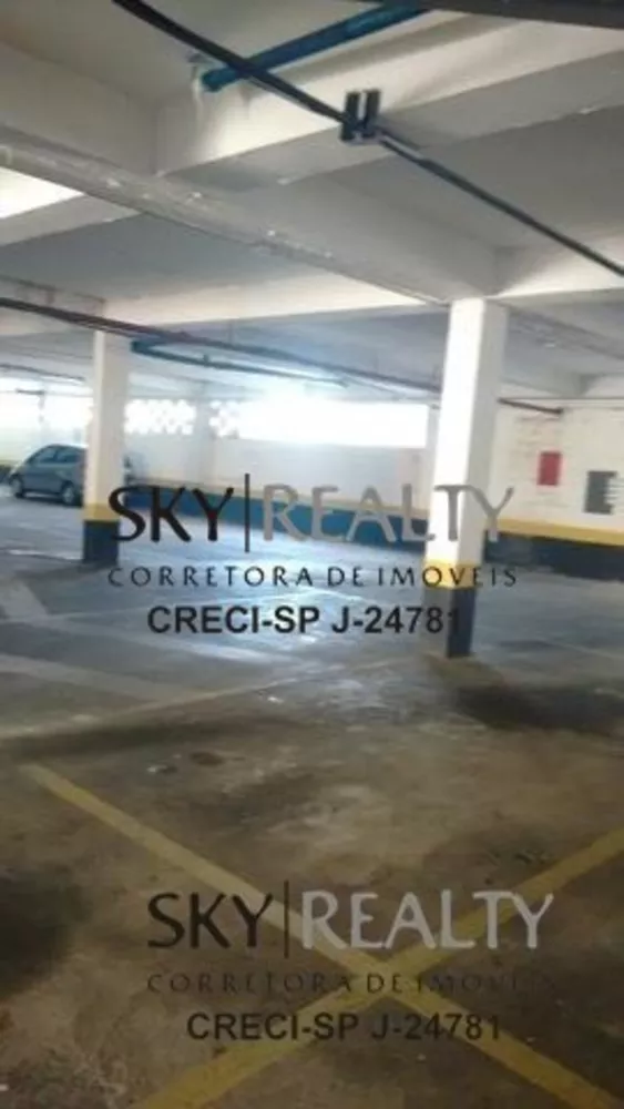 Apartamento, 2 quartos, 58 m² - Foto 4