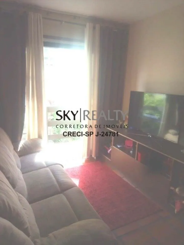 Apartamento, 2 quartos, 58 m² - Foto 1
