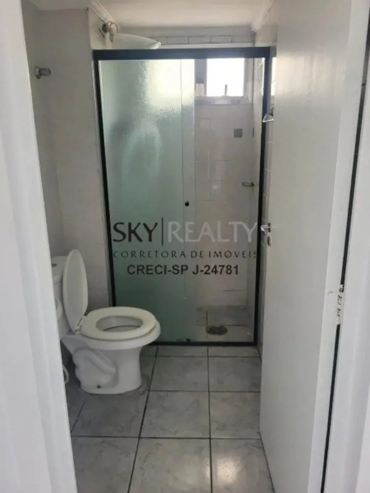 Apartamento, 2 quartos, 54 m² - Foto 3