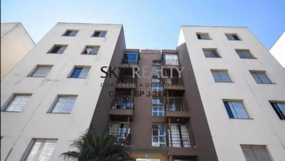 Apartamento, 2 quartos, 54 m² - Foto 12