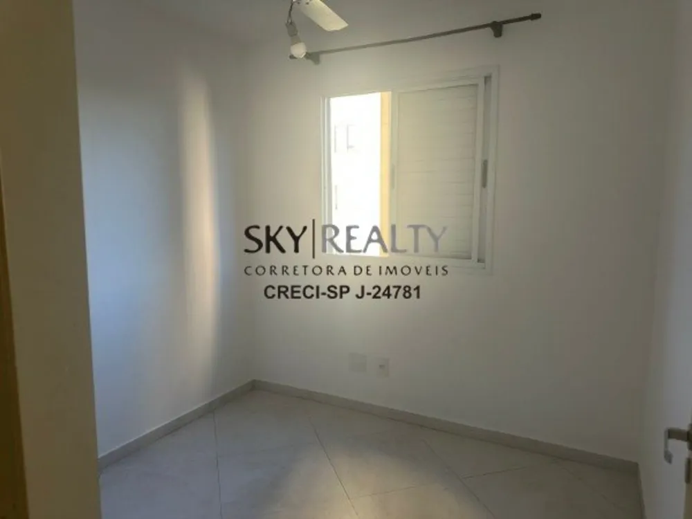 Apartamento, 2 quartos, 73 m² - Foto 1