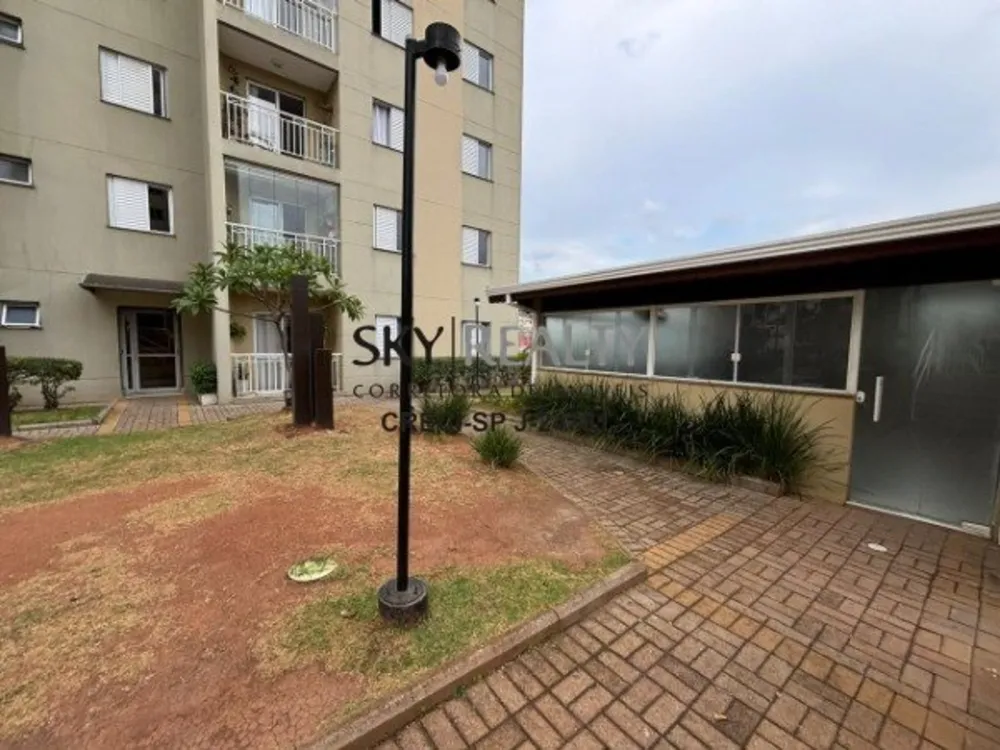 Apartamento, 2 quartos, 73 m² - Foto 2