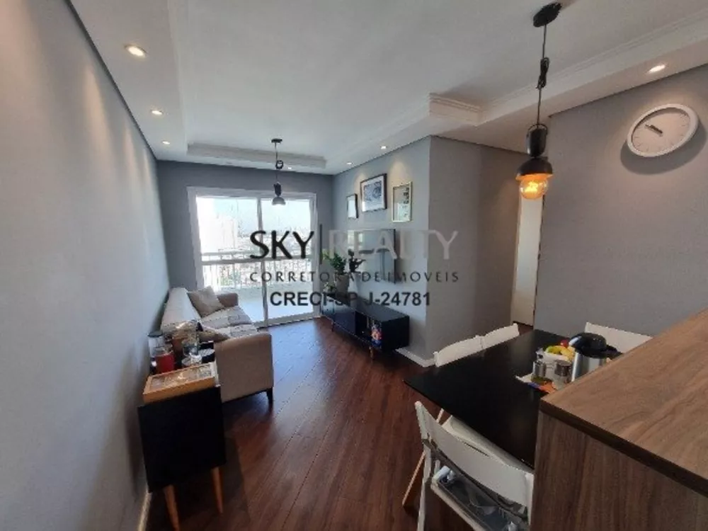 Apartamento à venda com 3 quartos, 75m² - Foto 1