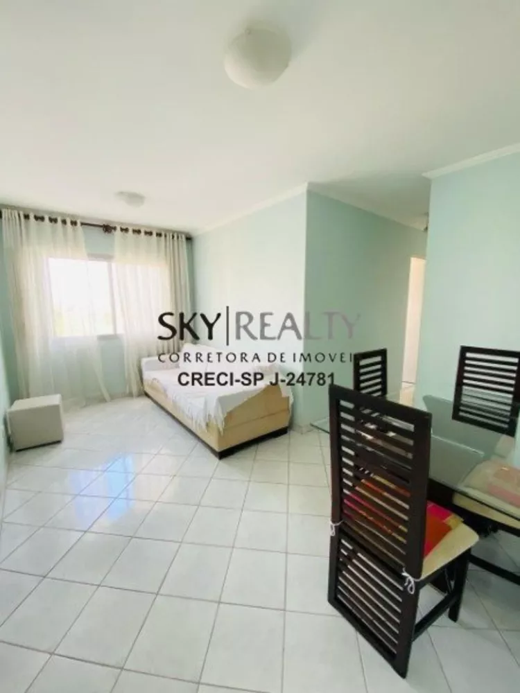 Apartamento à venda com 2 quartos, 50m² - Foto 1