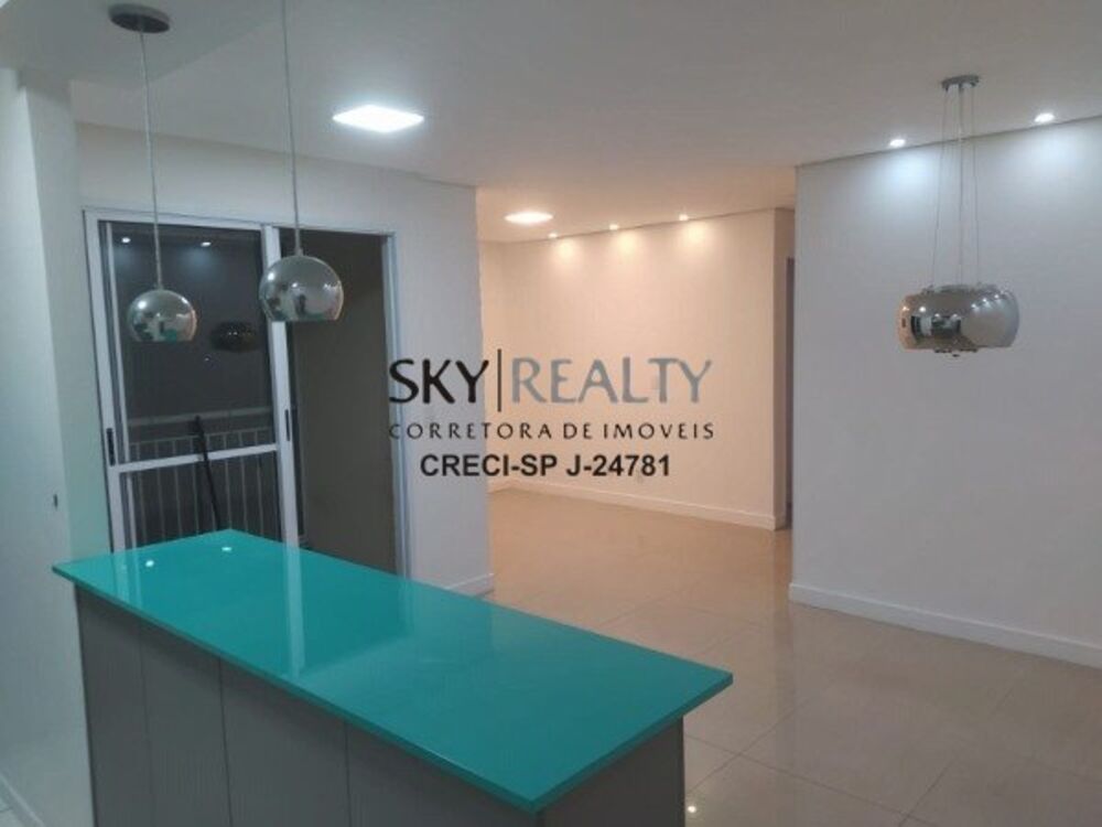 Apartamento à venda com 2 quartos, 63m² - Foto 1