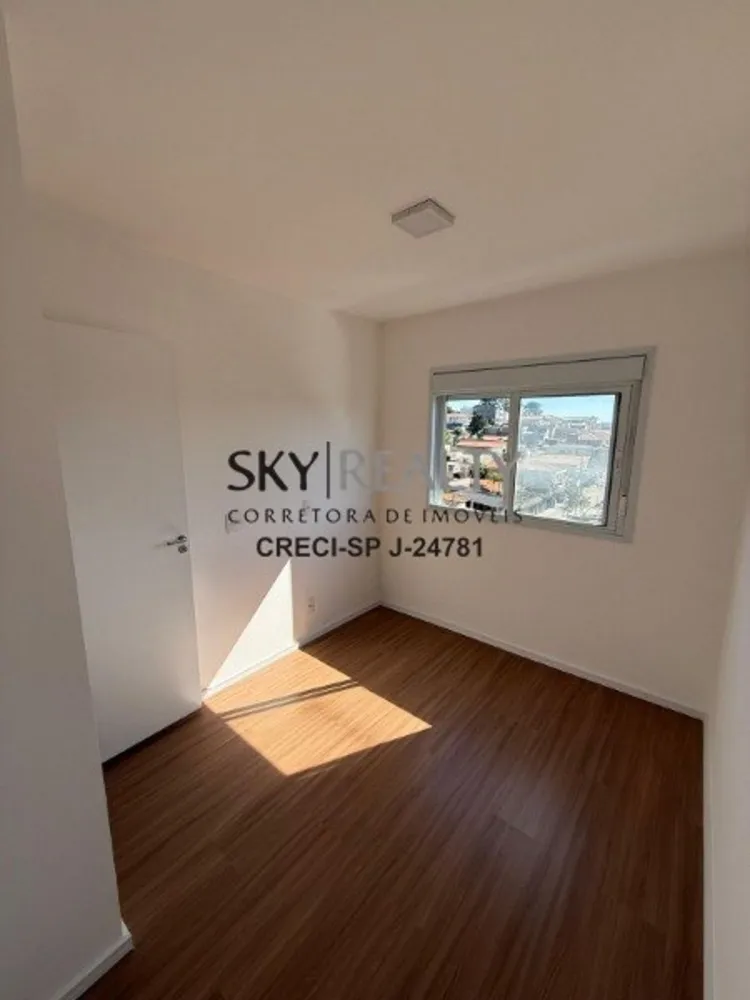 Apartamento, 2 quartos, 37 m² - Foto 7