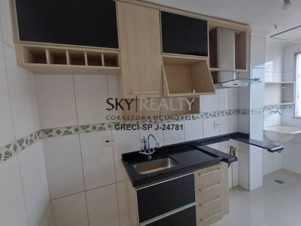 Apartamento, 2 quartos, 62 m² - Foto 3