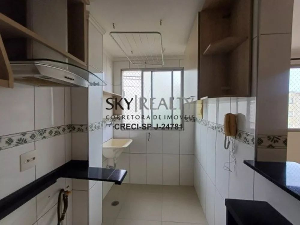 Apartamento, 2 quartos, 62 m² - Foto 2