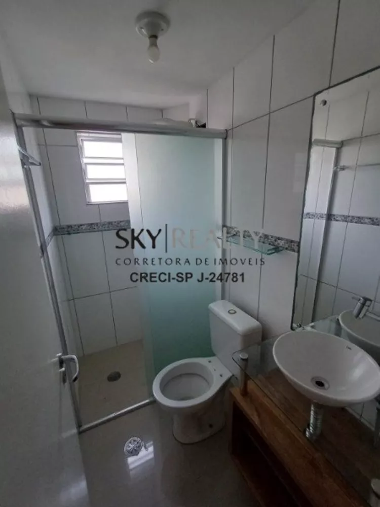 Apartamento, 2 quartos, 62 m² - Foto 1