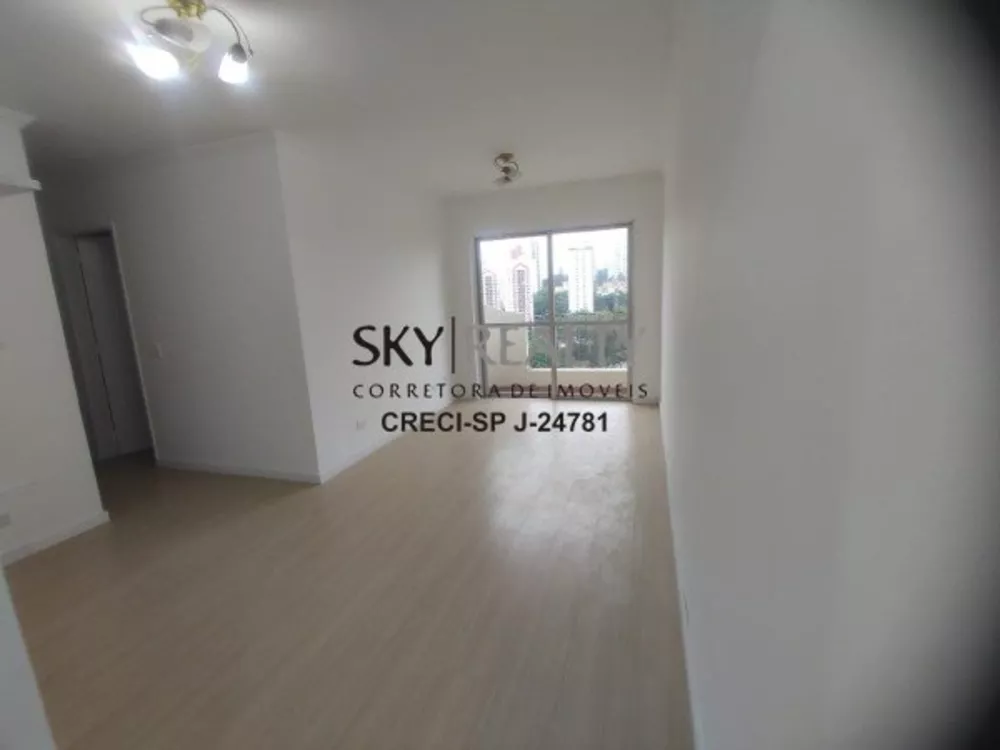 Apartamento à venda com 2 quartos, 64m² - Foto 1