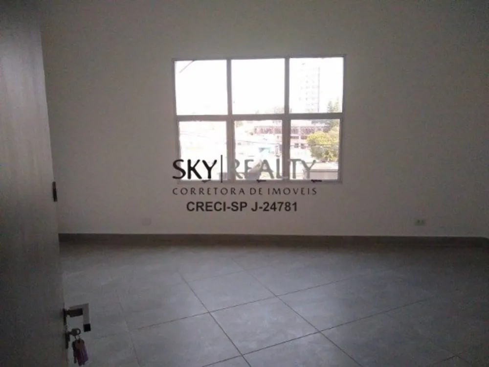 Sala-Conjunto, 26 m² - Foto 1