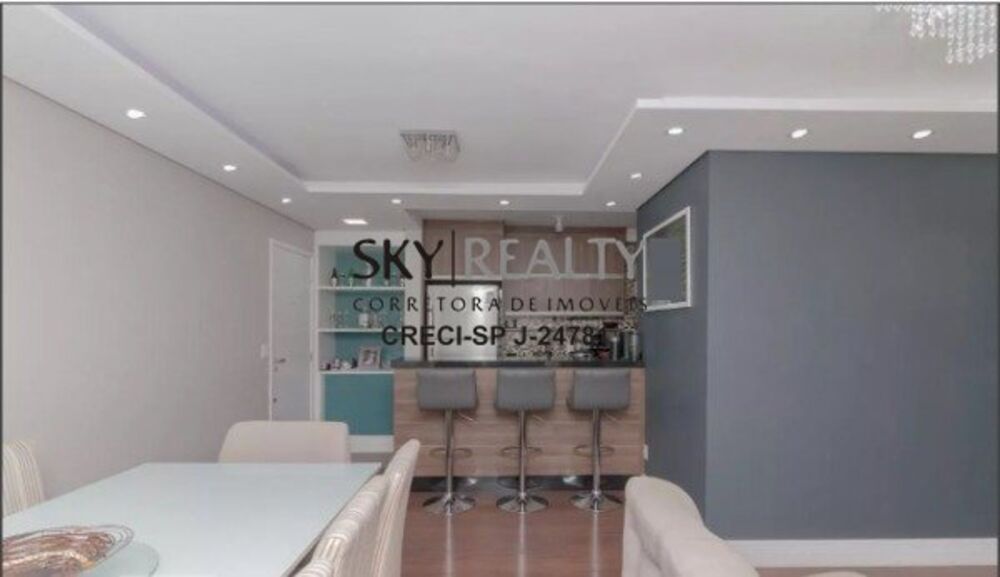 Apartamento à venda e aluguel com 3 quartos, 76m² - Foto 2