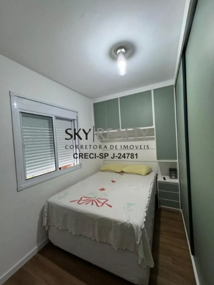 Apartamento à venda com 2 quartos, 57m² - Foto 3