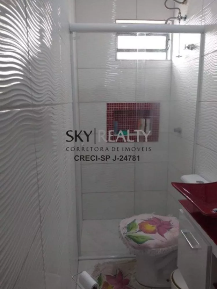 Apartamento, 2 quartos, 45 m² - Foto 10