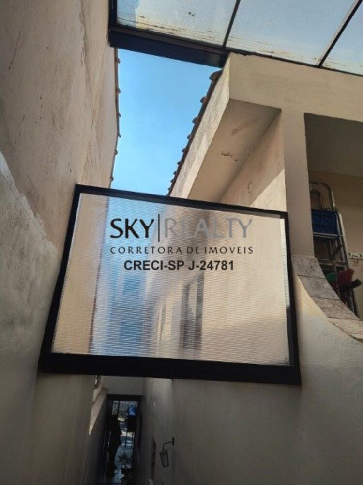 Sobrado, 3 quartos, 169 m² - Foto 19