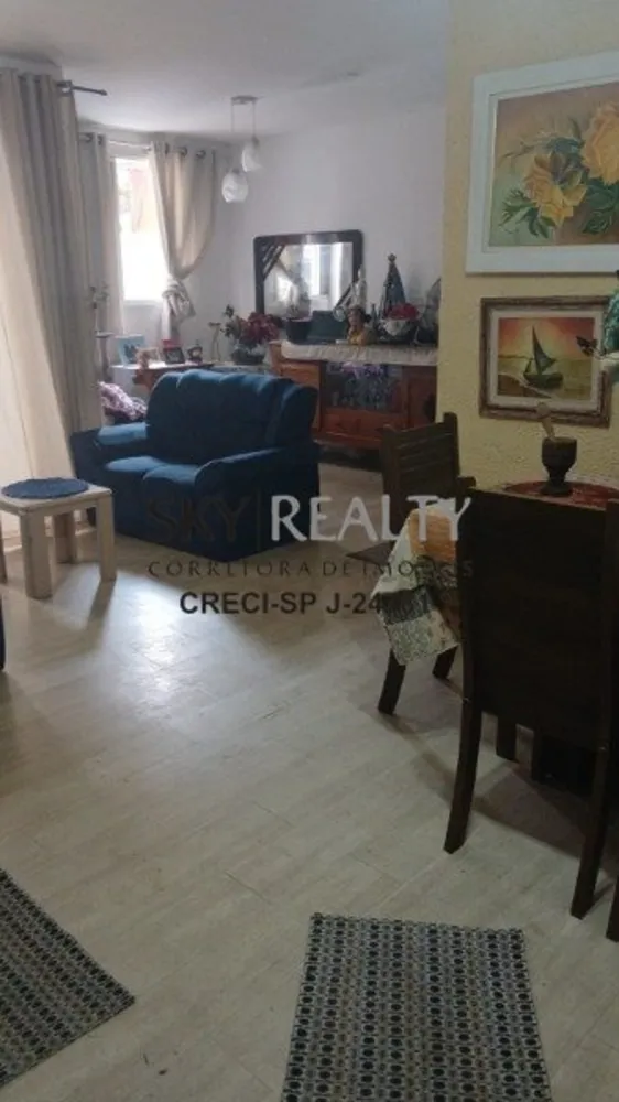 Apartamento, 2 quartos, 67 m² - Foto 1