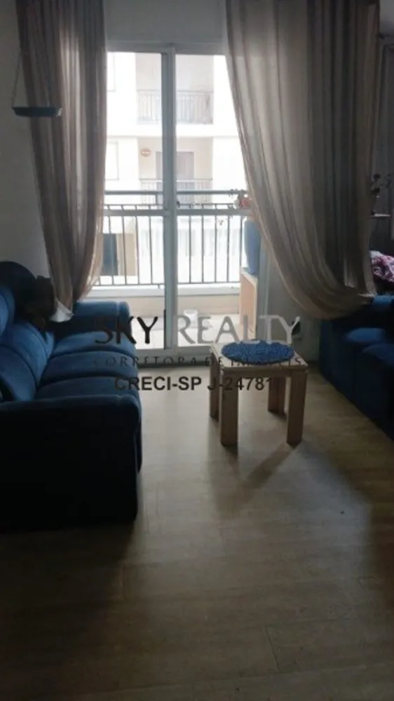 Apartamento, 2 quartos, 67 m² - Foto 4