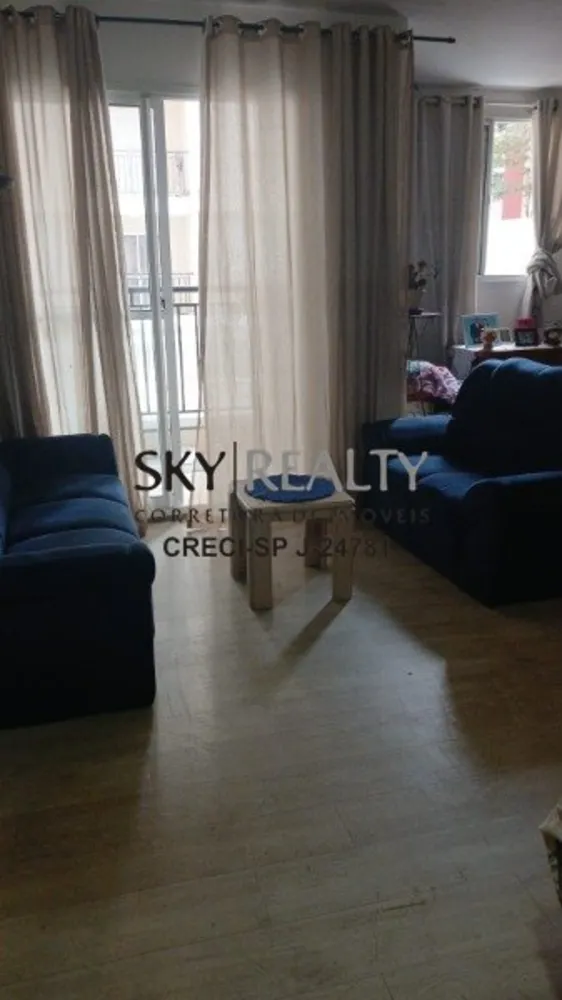 Apartamento, 2 quartos, 67 m² - Foto 3