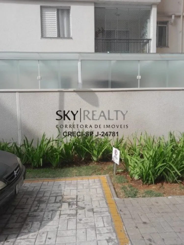 Apartamento, 2 quartos, 67 m² - Foto 16