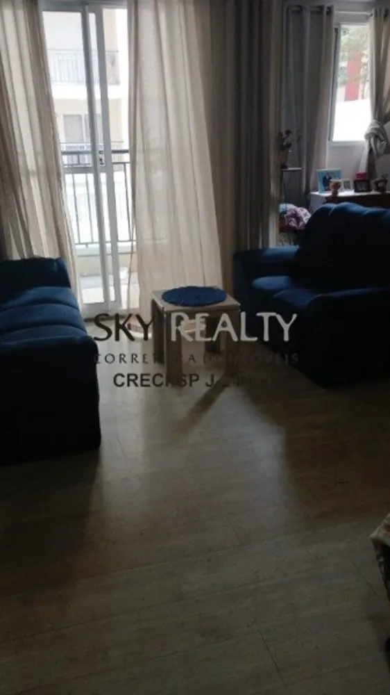 Apartamento, 2 quartos, 67 m² - Foto 6