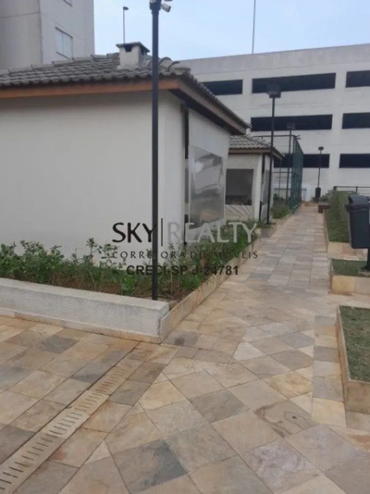 Apartamento, 2 quartos, 67 m² - Foto 18