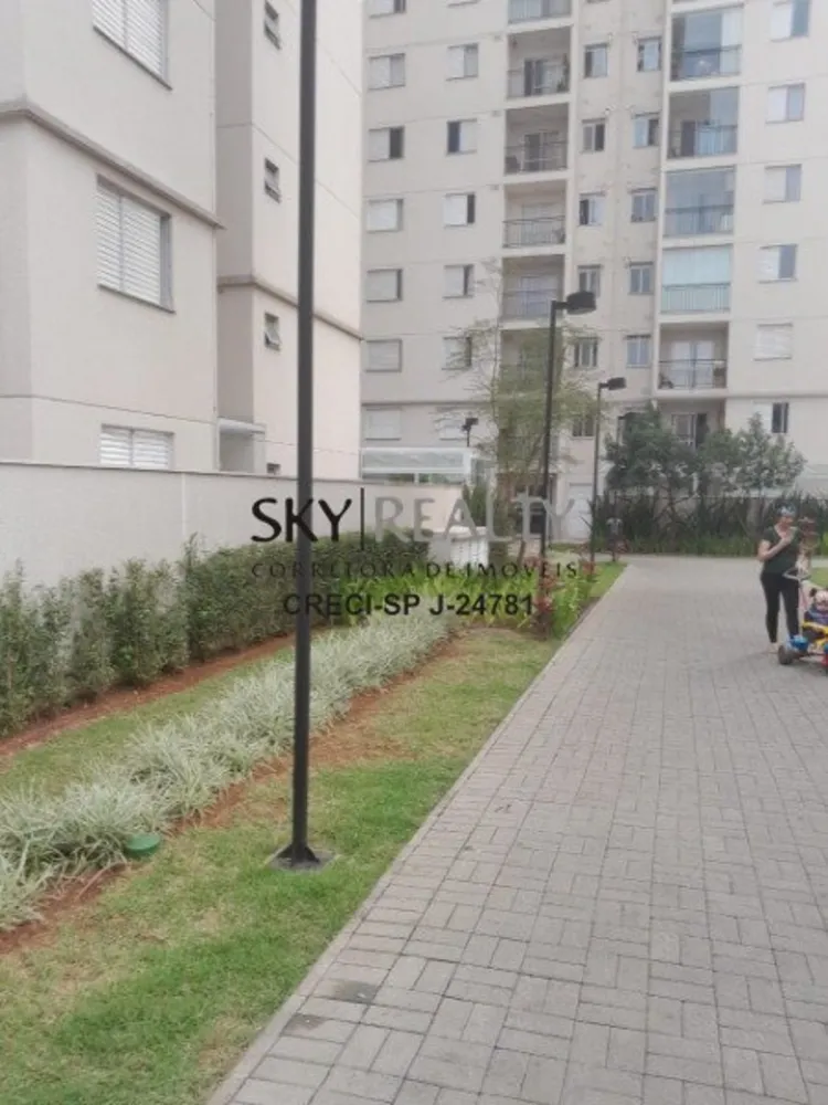 Apartamento, 2 quartos, 67 m² - Foto 20