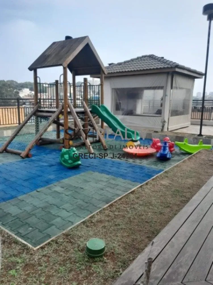 Apartamento, 2 quartos, 67 m² - Foto 19