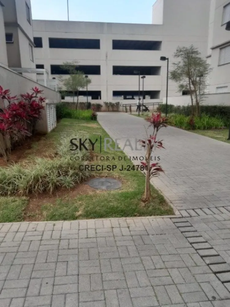 Apartamento, 2 quartos, 67 m² - Foto 17