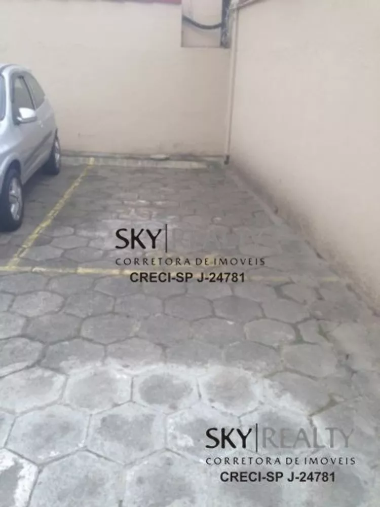 Apartamento, 2 quartos, 55 m² - Foto 8