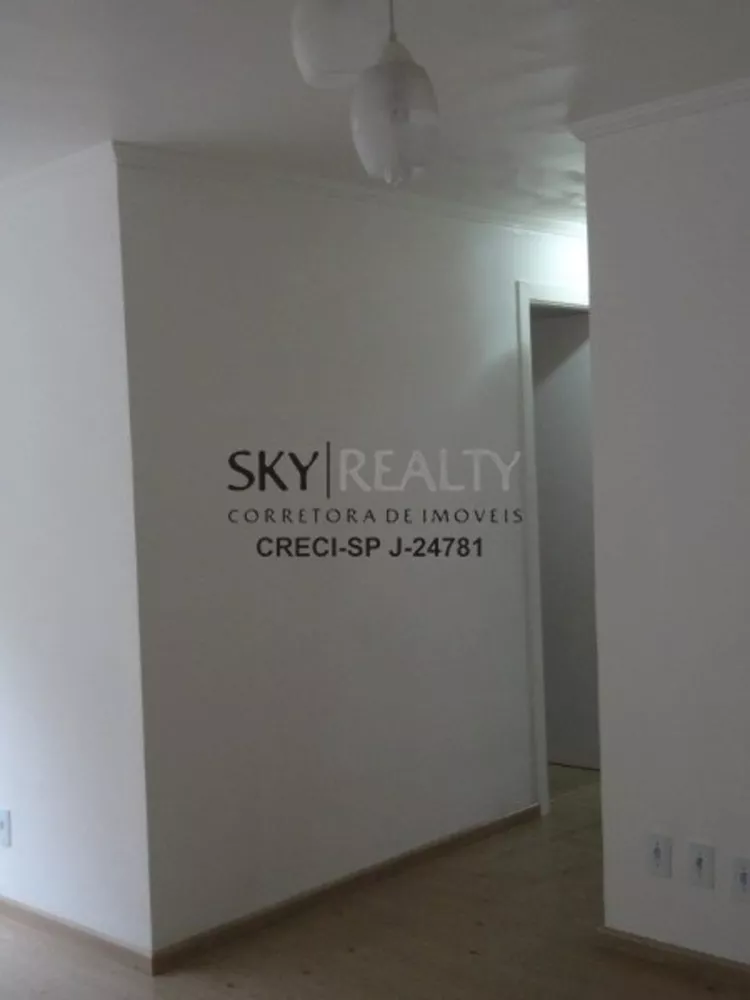 Apartamento à venda com 2 quartos, 55m² - Foto 1