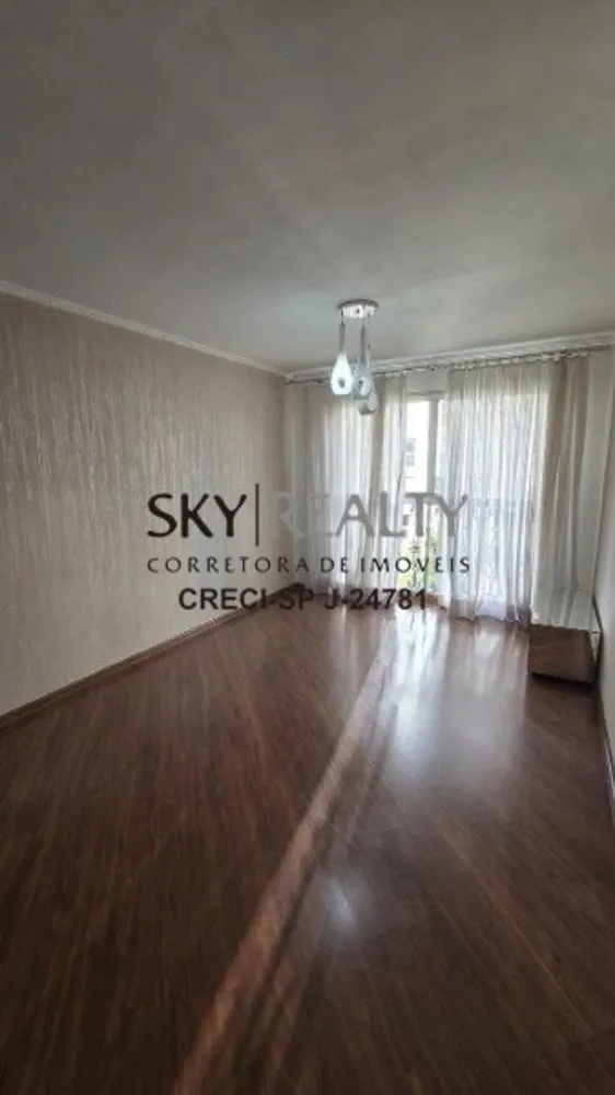 Apartamento, 3 quartos, 78 m² - Foto 2