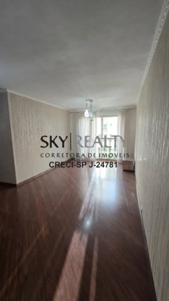 Apartamento, 3 quartos, 78 m² - Foto 1