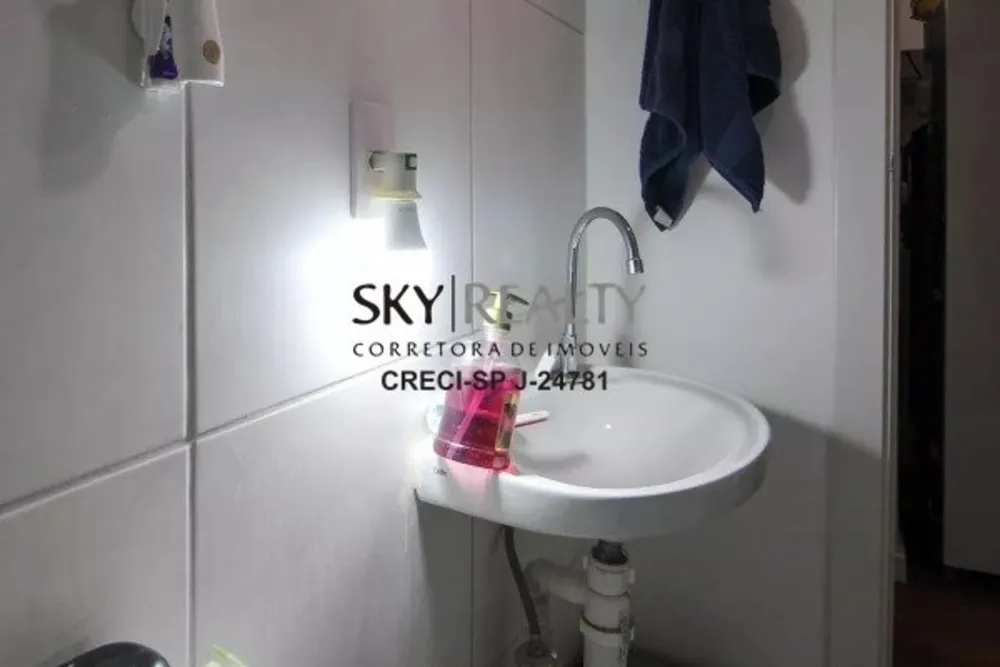 Apartamento, 2 quartos, 37 m² - Foto 7