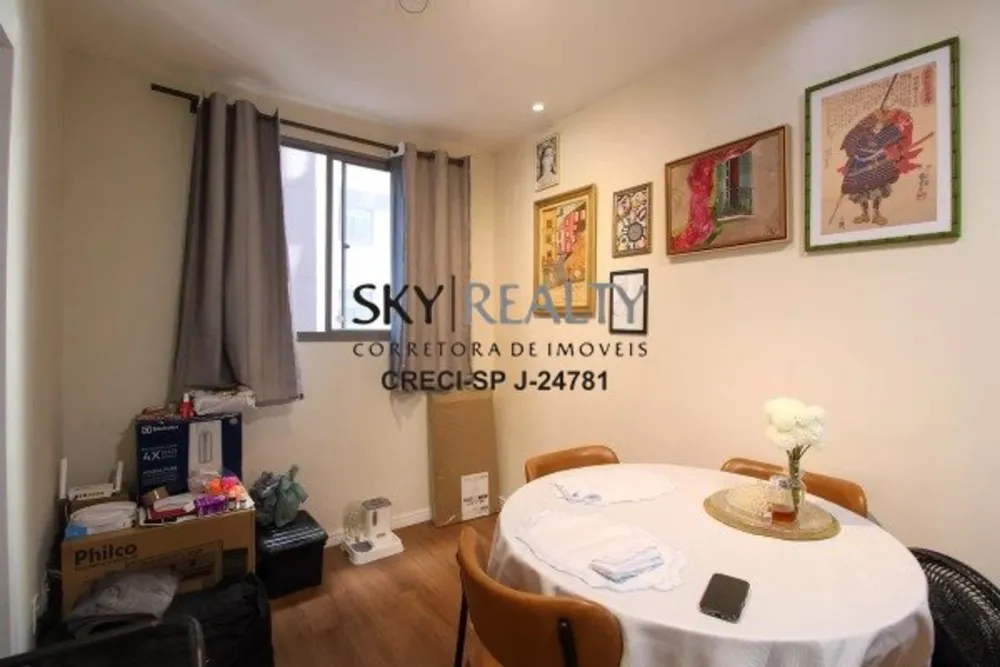 Apartamento, 2 quartos, 37 m² - Foto 3