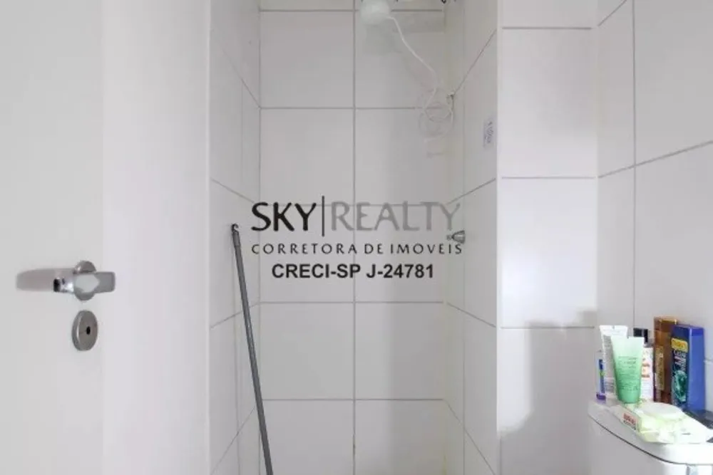 Apartamento, 2 quartos, 37 m² - Foto 6