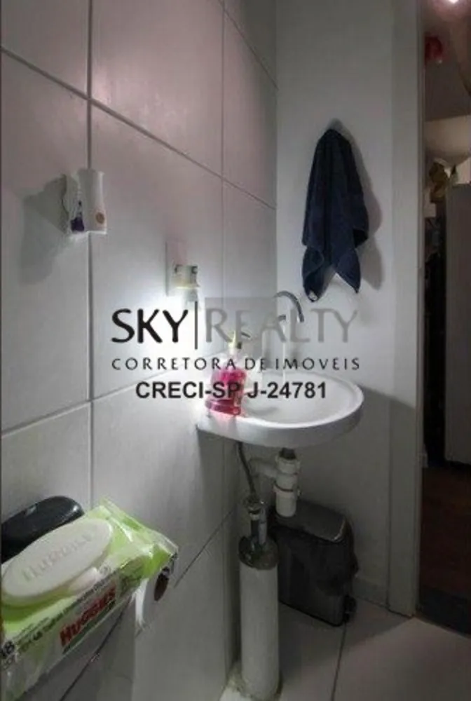 Apartamento, 2 quartos, 37 m² - Foto 5