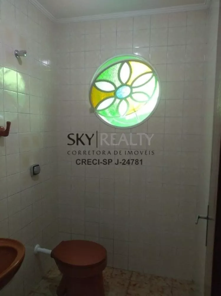 Sobrado, 2 quartos, 193 m² - Foto 1