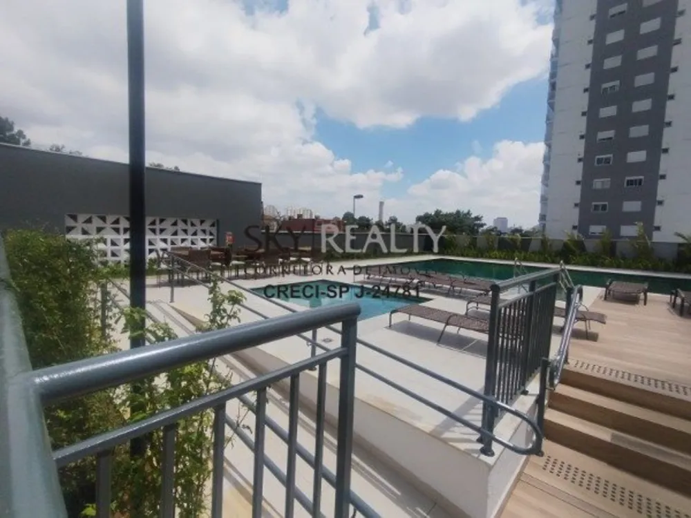 Apartamento, 2 quartos, 58 m² - Foto 20
