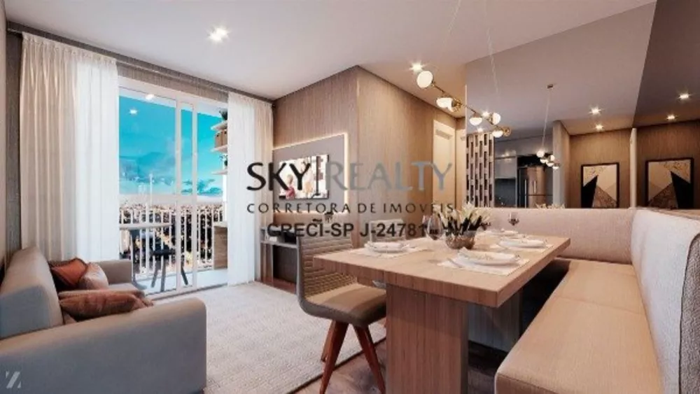 Apartamento, 2 quartos, 58 m² - Foto 1