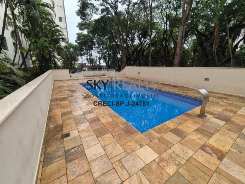 Apartamento, 2 quartos, 55 m² - Foto 14