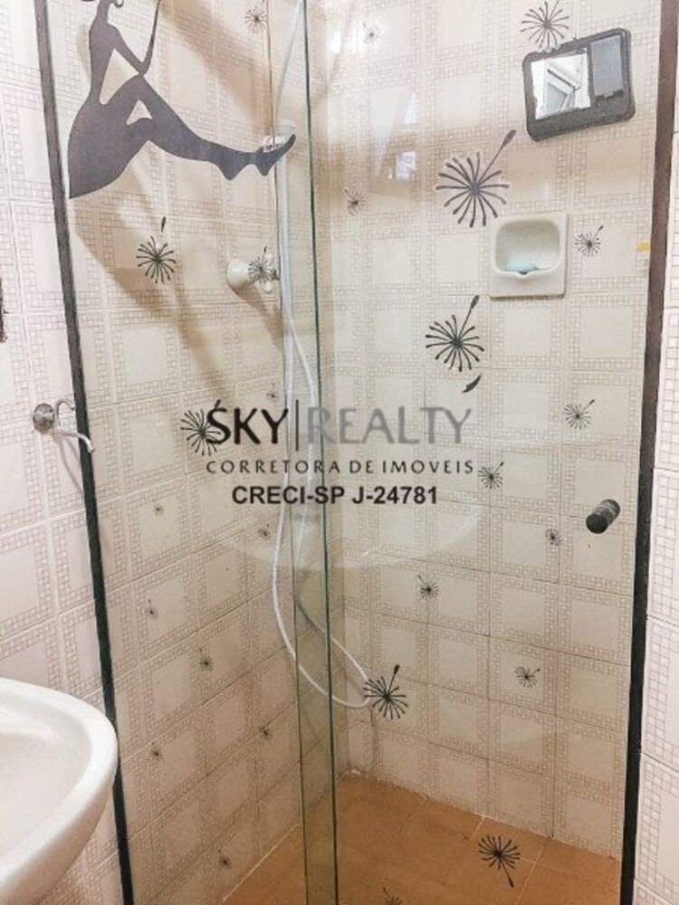 Apartamento, 2 quartos, 55 m² - Foto 12