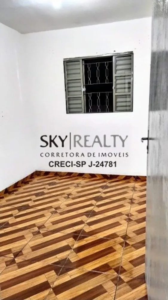 Apartamento, 1 quarto, 40 m² - Foto 1