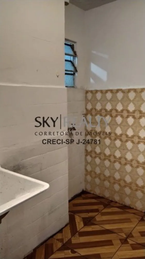 Apartamento, 1 quarto, 40 m² - Foto 6