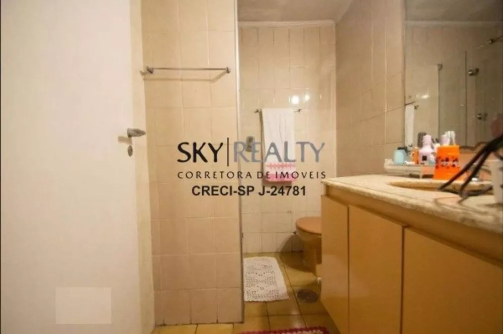 Apartamento, 4 quartos, 317 m² - Foto 5