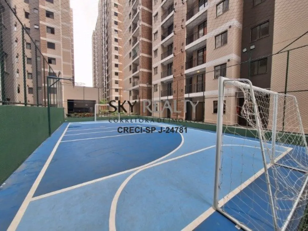 Apartamento, 3 quartos, 61 m² - Foto 13